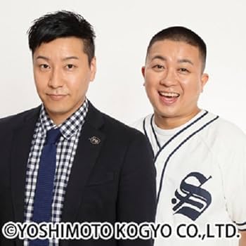 Amazon.co.jp: チョコレートプラネット vol.2 [DVD